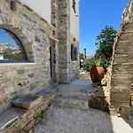 Lägenhet Servena's Damarionas Village *