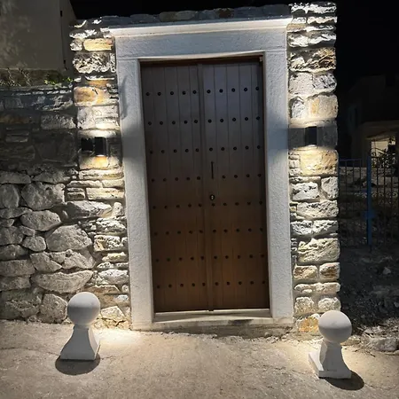 Servena's Damarionas Village Apartman